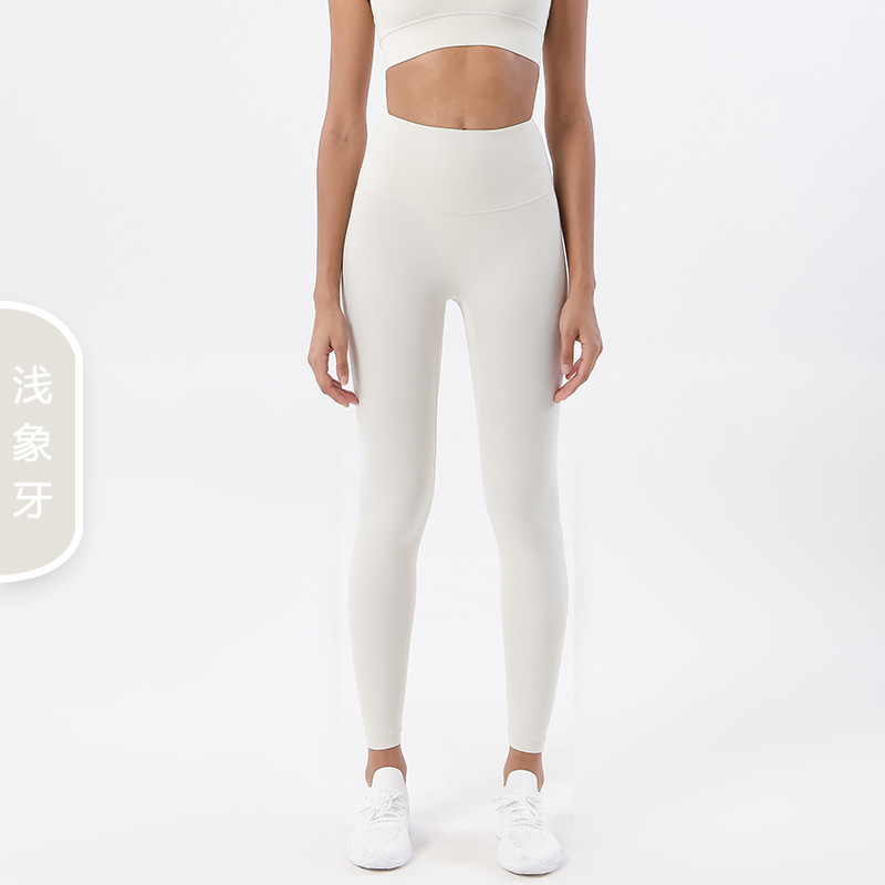Double-sided nude yoga pants women High waisted peach hip lift exercise pants women - Image 4
